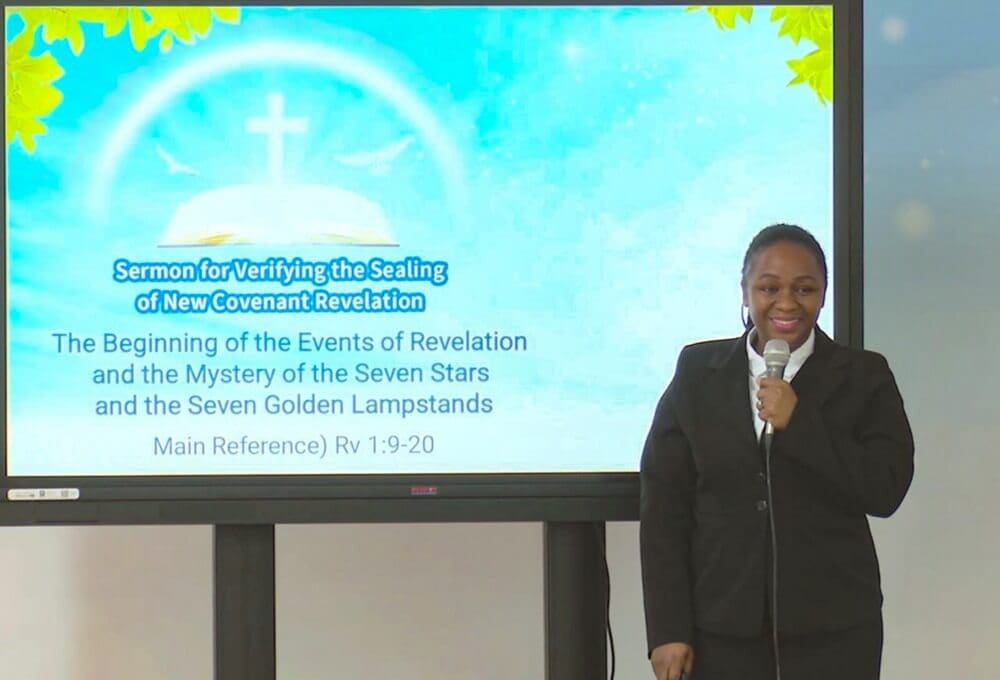 ORDINARY CONGREGATION MEMBERS PREACH ON REVELATION ORDINARY CONGREGATION MEMBERS PREACH ON REVELATION