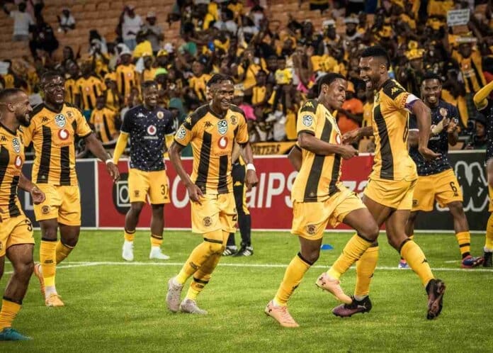 Amakhosi Cruise Into Nedbank Cup Last 16 11zon Kaizer Chiefs Cruise into Nedbank Cup Last 16 with 4-0 Win