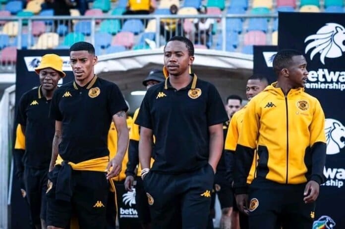 Kaizer Chiefs Edge Marumo Gallants 1–0 In Crucial Betway Premiership Clash Kaizer Chiefs Edge Marumo Gallants 1–0 in Crucial Betway Premiership Clash