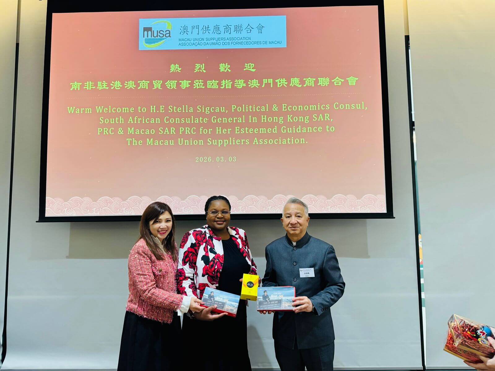 South African trade consul meets Macau Suppliers Association to strengthen economic cooperation